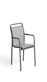 Уличный стул Luri из графитового алюминия и серого текстиля