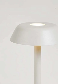 Настольная лампа Sarria L белый