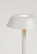 Настольная лампа Sarria L белый