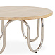 Круглый журнальный столик Kristin