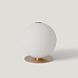Настольная лампа Toulon состаренное золото