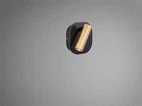 Biblos Бра с ридером черный/золотой