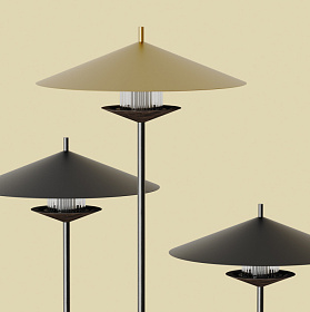 Настольная лампа Gehit черный металл