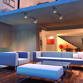 Настенный уличный светильник LEVI 7187