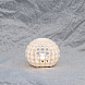 Белый переносной светильник Dalia LED 1W 3000K
