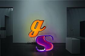 Напольный светильник LETTER G GRAPHIC