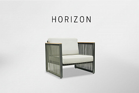 Кресло Horizon DARK GREY STRAP