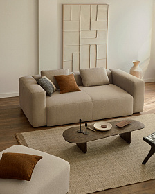 Ковер из бежевой шерсти Nifelia, 200 x 300