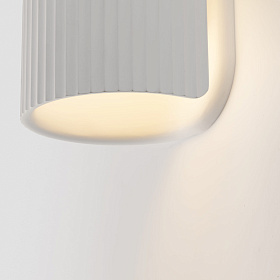 TRAMA Настенный светильник белый 1xE14