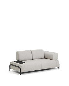 2-местный диван Compo серо-бежевого цвета с малым журнальным столиком и чёрным каркасом