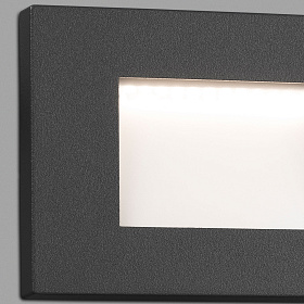 Уличный светильник Spark-1 темно-серый