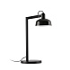 Настольный светильник TATAWIN с абажуром черный металл 1xE27