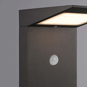 Уличный светильник Soleil темно-серый