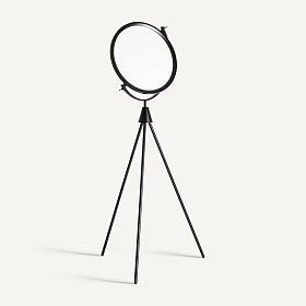 Напольный светильник Mae 36749