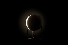 Настольная лампа Half 35 T черная