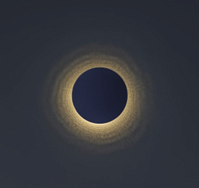 Настенный светильник Umbra S круглый