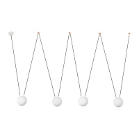 Подвес Mine Space 4L белый