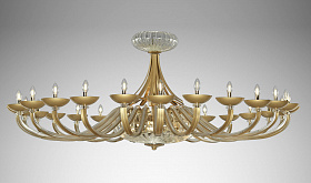 Люстра Salma 46L