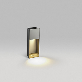 Уличный торшер Lab B 35 графитовый-белый