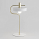 Настольная лампа Aloa белый плафон