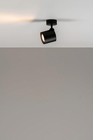 Светильник Kronn черный