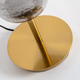 Настольная лампа Aine 36747