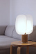 Настольная лампа 31,5 см Ophelia White