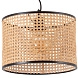 Подвесной светильник Mambo черный/ротанг ø32 3L