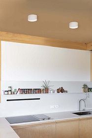 MIZU Потолочный светильник белый/белый LED 15W 2700K