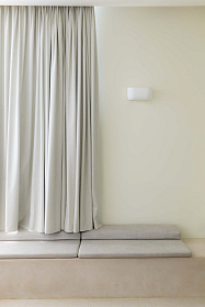 KAPPU 300 Настенный светильник белый 2xE14