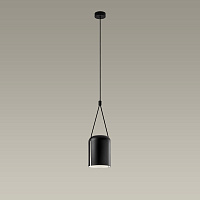 Подвесной светильник Attic Double конический черный