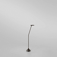 Уличный светильник Birdie S 60SC без основания