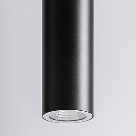 Подвесной светильник 36983