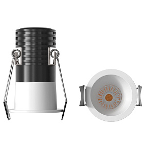 9269 Встраиваемый светильник CANE