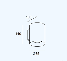 Уличный настенный светильник IP66 Cosmos ø85mm LED 12.7W 3000K ON-OFF Коричневый 972Lm
