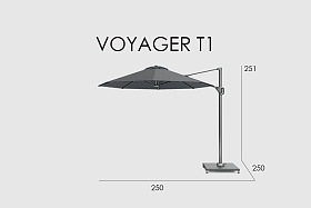Зонт Voyager T1