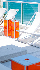 Кресло-шезлонг Picnic