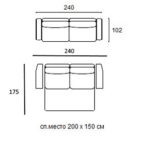 Диван-кровать Boston Nice ткань кат. 3 col. Chenille AB06 NW, кант Chenille AB10 NW
