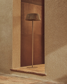 Уличный торшер Aldet на солнечных батареях бежевый, диаметр 46 см