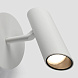 Прожектор LEO White LED 7W 2700K