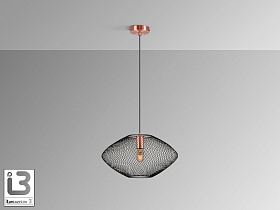 Melany Подвесной светильник 1L черный-медный