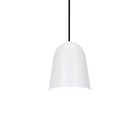 Подвесной светильник Lula  белый