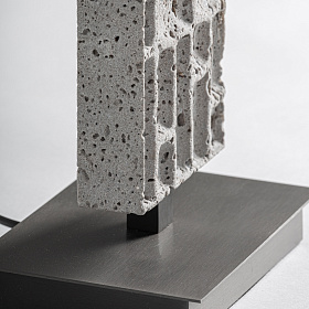 Настольная лампа Kioni