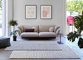 Ковер Chaddar белый 205x290