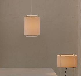 Подвесной светильник  Lewit