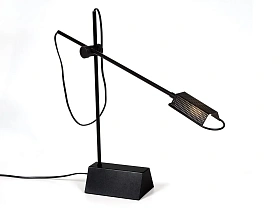 Настольная лампа H2 черная