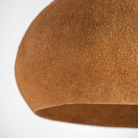 Подвесной светильник Swolgen 37480