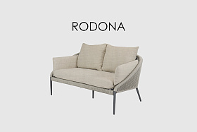 Диван RODONA двухместный BEIGE-CARBON
