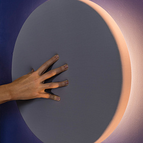 Бра Tou серое 45 см