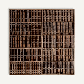 Декоративное панно KASHERE